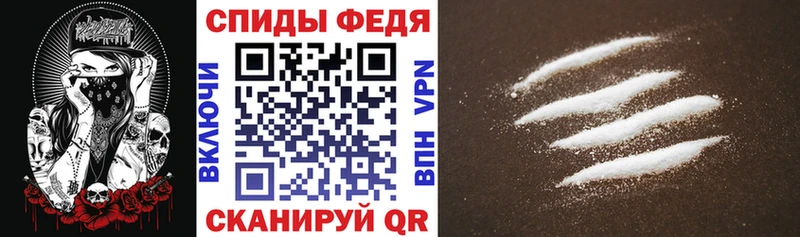 mega ссылки  Боготол  Амфетамин 98%  купить  сайты 