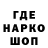 КОКАИН VHQ Rippido