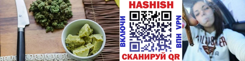 OMG tor  Боготол  Еда ТГК конопля 