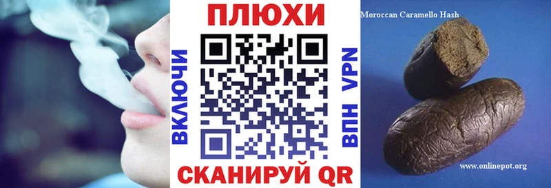 дарнет шоп  KRAKEN сайт  ГАШИШ гарик  Боготол 