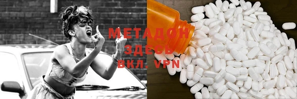 твердый Алзамай