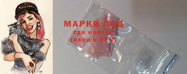 бутик Алексеевка