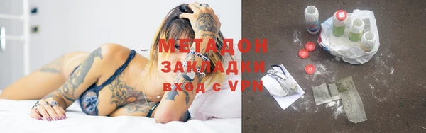 PSILOCYBIN Осташков