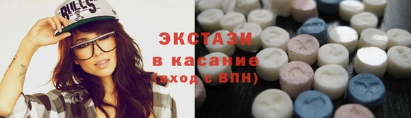 наркотики Алексин