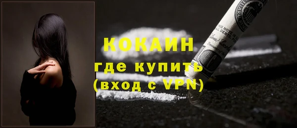 гашиш Остров