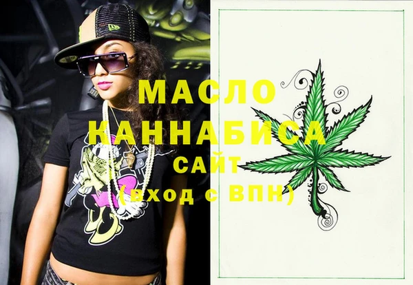 гашиш Остров
