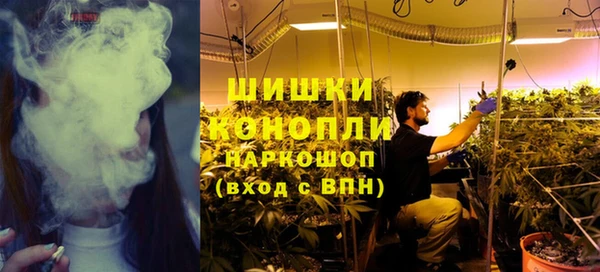 гашишное масло Абинск