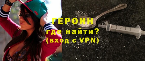 трава Абаза