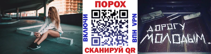 наркота Боготол darknet состав МЕТАМФЕТАМИН винт блэк спрут ссылки