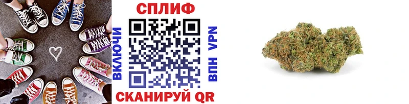 Канабис Amnesia  MEGA онион  Боготол 
